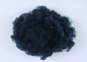 Wholesale Pet Polyester Staple Fibre With 100% Recycled PET Bottle Flakes Material from china suppliers