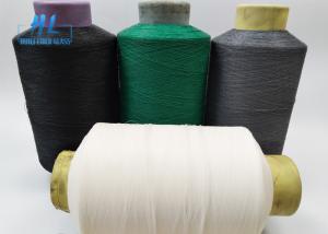 Wholesale 0.28mm Diameter PVC Coated Fiberglass Mesh Yarn , PVC Coated Mesh Fabric Yarn from china suppliers