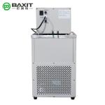 DC-0515 Low Temperature Circulating Pump 15L Thermostat Water Bath