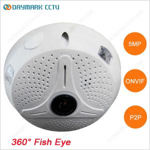 Wholesale 360 degree panoramic fish-eye lens 5 megapixel cctv camera from china suppliers