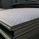 Building Construction Material Prime Hot Rolled Carbon Steel Sheet Plate Q235B