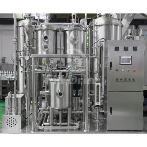 Wholesale High Speed 8000L/H SUS304 Carbonated Drink Mixer With Plate Exchanger from china suppliers