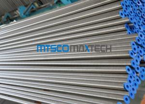 Wholesale ASTM A213 / ASME SA213 Size 1 / 4 Inch Stainless Steel Seamless Tubing For Transportation from china suppliers