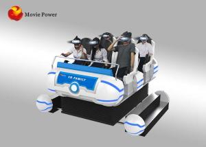 Wholesale 6 Seats 9d Adventure Extreme Cinemas / VR Amusement Park Equipment from china suppliers