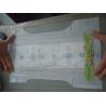Buy cheap High Quality And Best Cheapest Price For Baby Diaper Wholesale from wholesalers