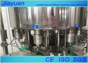 Wholesale Beverage / Water Bottle Filling Machine , High Speed Water Refilling Equipment from china suppliers