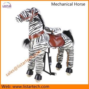 Wholesale Amusement Ride on Equipment GiddyUp Cycle Pony Vehicl, Ride on Horse Toys Pinto from china suppliers