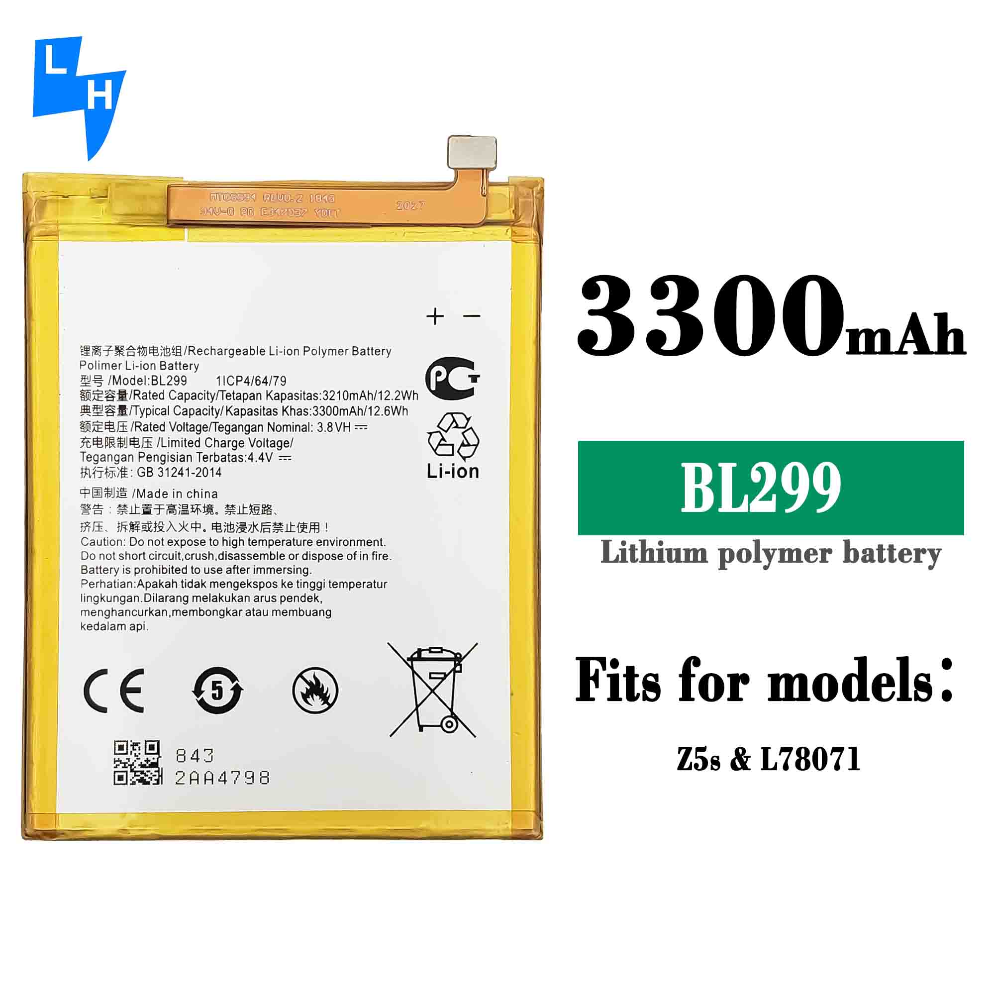 3300mAh BL299 L78071 Mobile Phone Battery for Lenovo Z5S OEM/ODM 500PCS