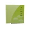Buy cheap Optional Shape Size Eco Packaging Boxes Recycling Material High Efficiency from wholesalers