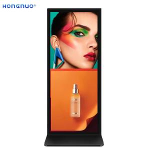 Wholesale 75 Inch Floor Stand Digital Signage and Displays 4K Full Screen from china suppliers