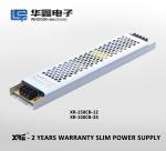 12V 12.5A Light Box Power Supply Aluminum Housing 150 Watt LED Driver