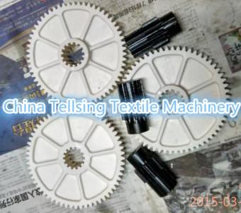 China good quality Tellsing machine spare parts supplier for many kinds of loom