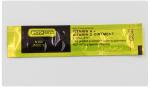 Golden Eyebrow Tattoo Aftercare Gel Vitamin A & D For Professional Permanent