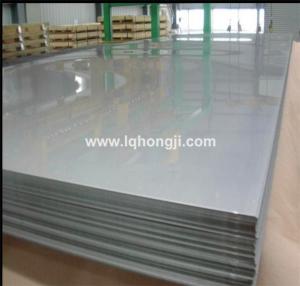 Wholesale GaIvanized steel sheet , Building material, Make Carport from china suppliers