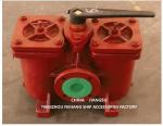 D.O. Delivery Pump Suction Double Oil Filter Model:AS50-0.75/0.26 Cb/T425-94