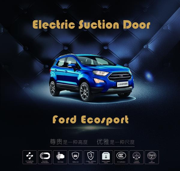 Ford Ecosport Smart Electric Suction Door , Car Auto Door Closer Anti Clamp
