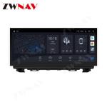 Touch Screen 12.3inch Android Car Radio With Carplay For Mazda Atez 2013-2016