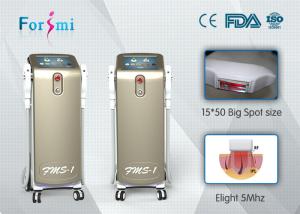 Wholesale laser skin treatments 1~10Hz frequency IPL SHR Elight 3 In 1 FMS-1 ipl shr hair removal machine from china suppliers