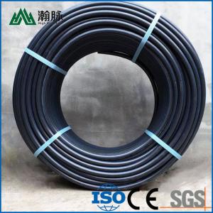 Wholesale DN16mm-1800mm HDPE Water Pipes with Corrosion Resistance from china suppliers