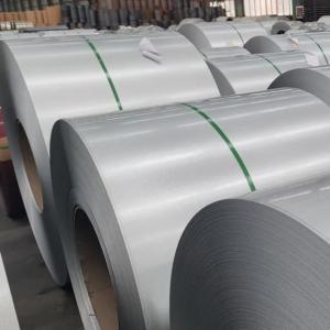 Wholesale 1050 1060 1070 1000 Aluminum Steel Coil For Packaging Material from china suppliers