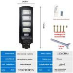 Household Led Street Lamp Waterproof Human Body Sensing Solar Street Lights
