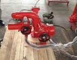 External Fire Fighting with water curtain system for sales
