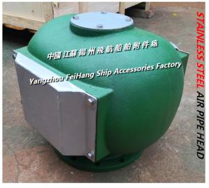 Wholesale D80S CB/T3594-1994 Cylinder oil cabinet stainless steel breathable cap from china suppliers
