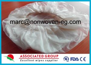 Wholesale White Microwaveable Comfort Shampoo Cap Rinse Free With Pe Film Lamination from china suppliers