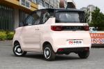 Wuling Hongguang Volvo Electric Suv 20kW Mini EV New Energy Car
