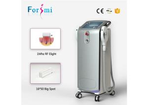 Wholesale Salon use beauty equipment big spot 16*50 ipl shr elight hair removal from china suppliers