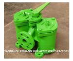 Duplex Oil Filter & Double Oil Filter Product Data Sheets-YANGZHOU FEIHANG SHIP