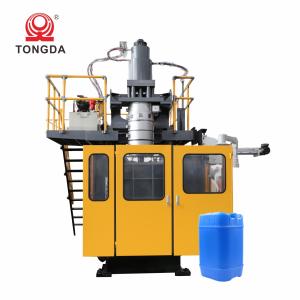 Wholesale 50L Water Drum Making Machine Fully Automatic Extrusion HDPE Blow Molding Machine from china suppliers