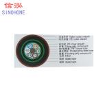 Single Mode Outdoor Armored Fiber Optic Cable Black 12 Core Water Blocking