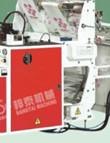 LDPE T-shirt Bag Making Machine