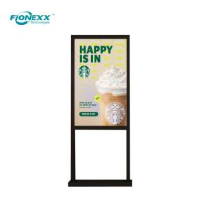 Wholesale Customized 43 Inch Vertical Screen for Internet Celebrity Interactive Live Streaming from china suppliers