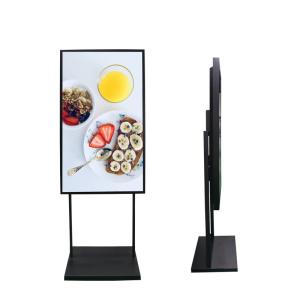 Wholesale UHD 65 Inch Outdoor Lcd Advertising Player For Exterior from china suppliers