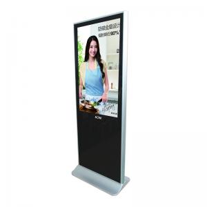 Wholesale HD Free Standing Digital Signage For Shopping Mall Digital Advertising Display from china suppliers