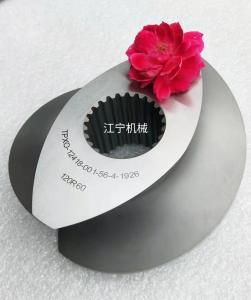 Wholesale Vacuum Quenching Snack Pellets Extruder Machine Parts Screw Elements from china suppliers