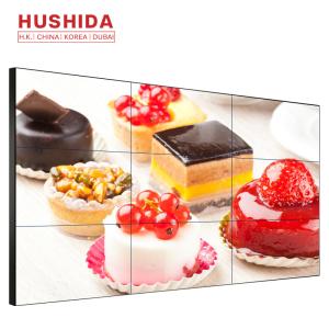 Wholesale Seamless Lcd Video Wall , 55 Inch Lcd Splicing Wall Advertising Display from china suppliers
