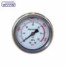 Buy cheap 60Mpa 70Mpa Heavy Duty High Pressure Gauge Back Mount 1 Year Warranty from wholesalers