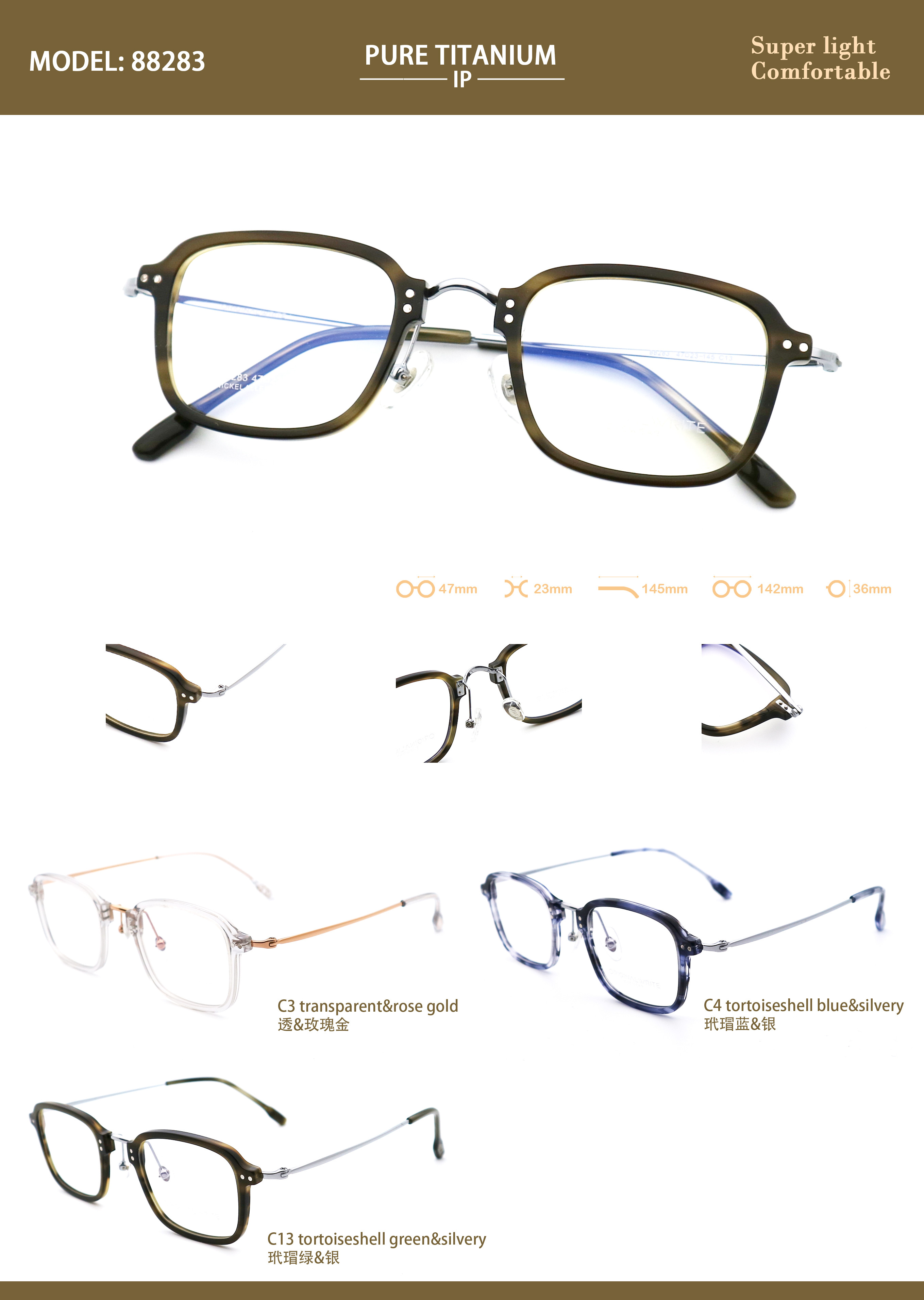 Trendy Optical Eyeglasses Frame Pure Lightweight Titanium Glasses