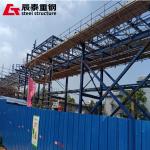 Fast Install Steel Frame Prefab Building Industrial High Rise Steel Building