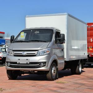 Wholesale Kuayue Wang X5 Commercial Vehicle Truck EV Box Cargo Truck Gasoline from china suppliers