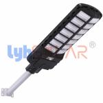 Led Solar Street Lights Outdoor Wide Beam Angle With High Lumen Output 2000Lm