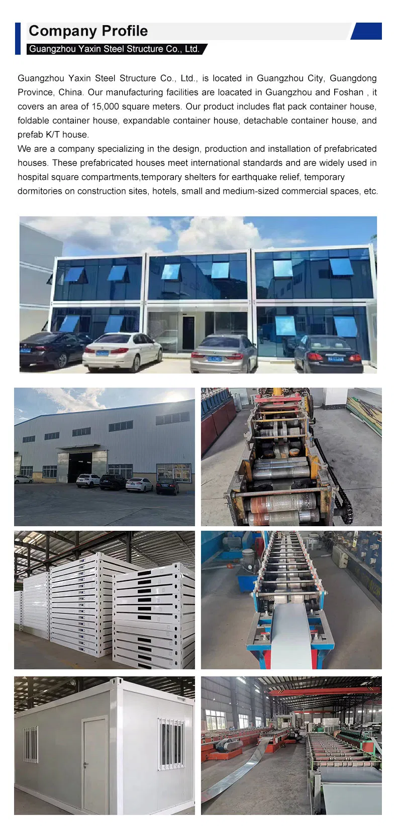 Modern Steel Frame Flat Pack Container House for Office Workspaces