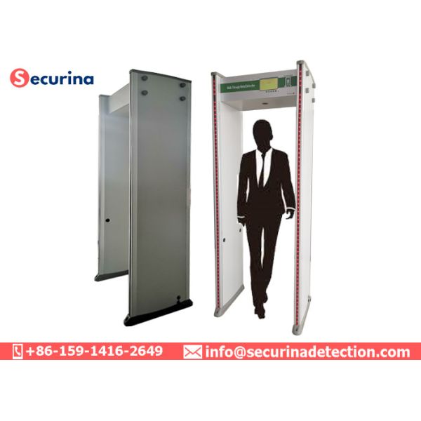 200 Level LCD Screen Metal Detector Security Doors With Intelligent Convert Zones Function