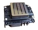 Betterprinter Unlock Print Head 4720 Sprinkle Head For DTF Epson Printer UV