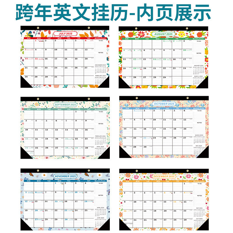 Custom Wall Calendar Holiday / Seasonal Theme 12 Photos Customizable for Your Business Promotions