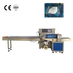 Wholesale ISO9001 N95 Mask Packing Machine from china suppliers
