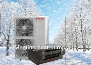 Wholesale Durable 5KW Light Gray Snow Drifting Machine , Real Snow Making Machine from china suppliers